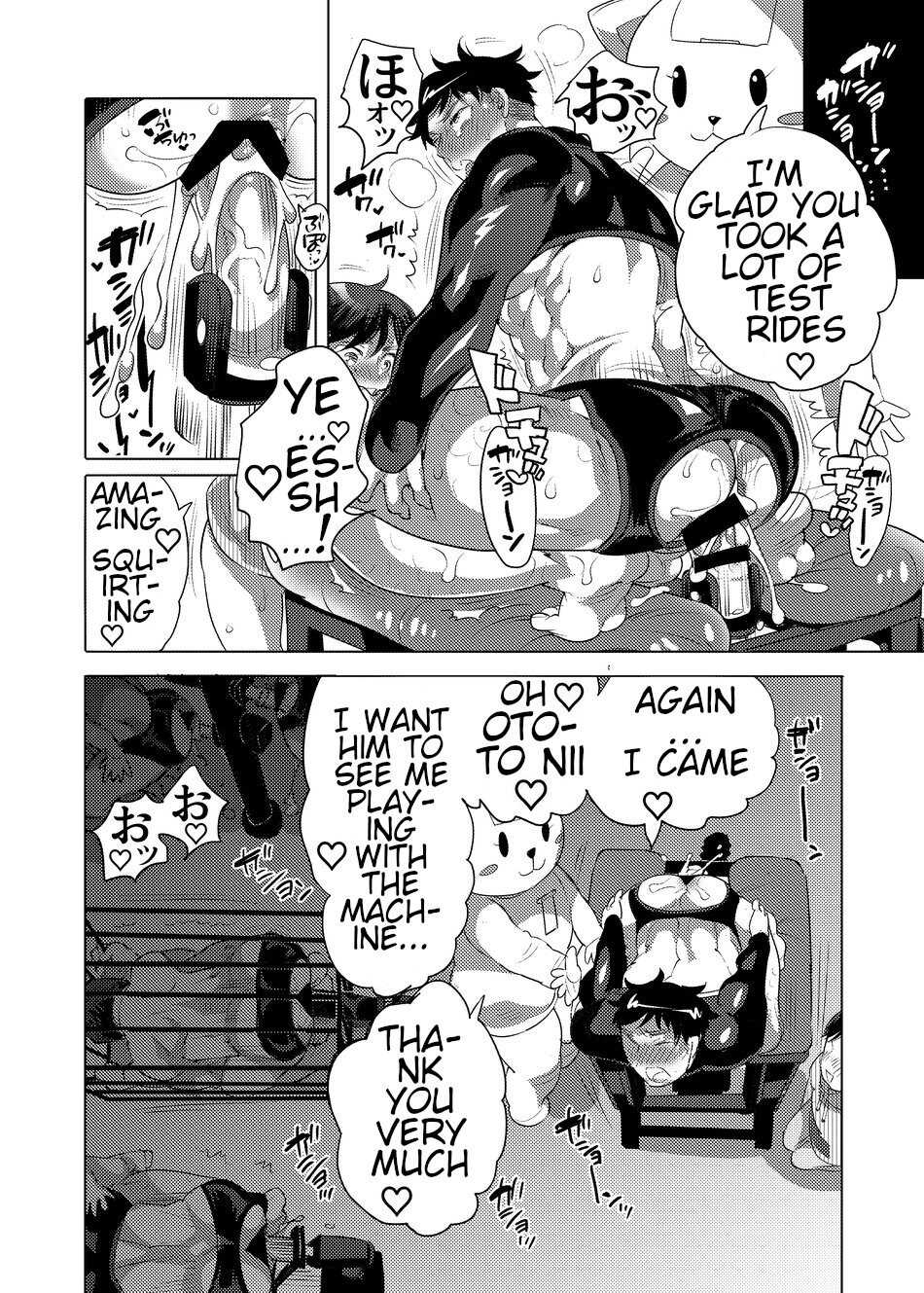 [HONEY QP (Inochi Wazuka)] Fucking Machine Park e Youkoso [English] {BlackFallStar9} [Digital] - Page 34