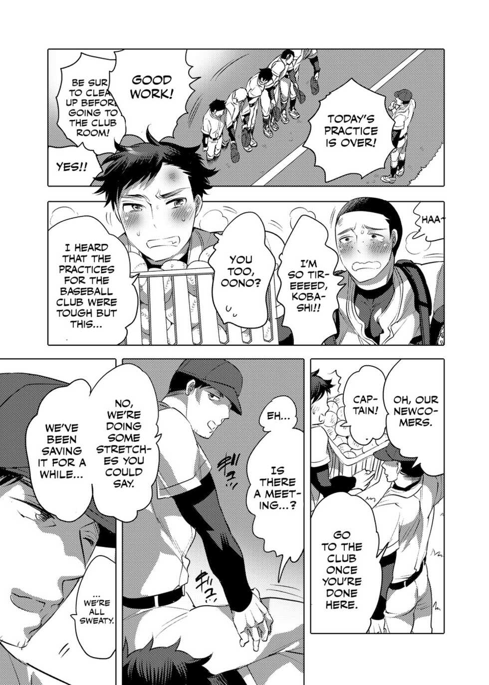 [HONEY QP (Inochi Wazuka)] Chintore Yakyuubu Nyuubu, Soku Homo Ochi [English] [Digital] - Page 2