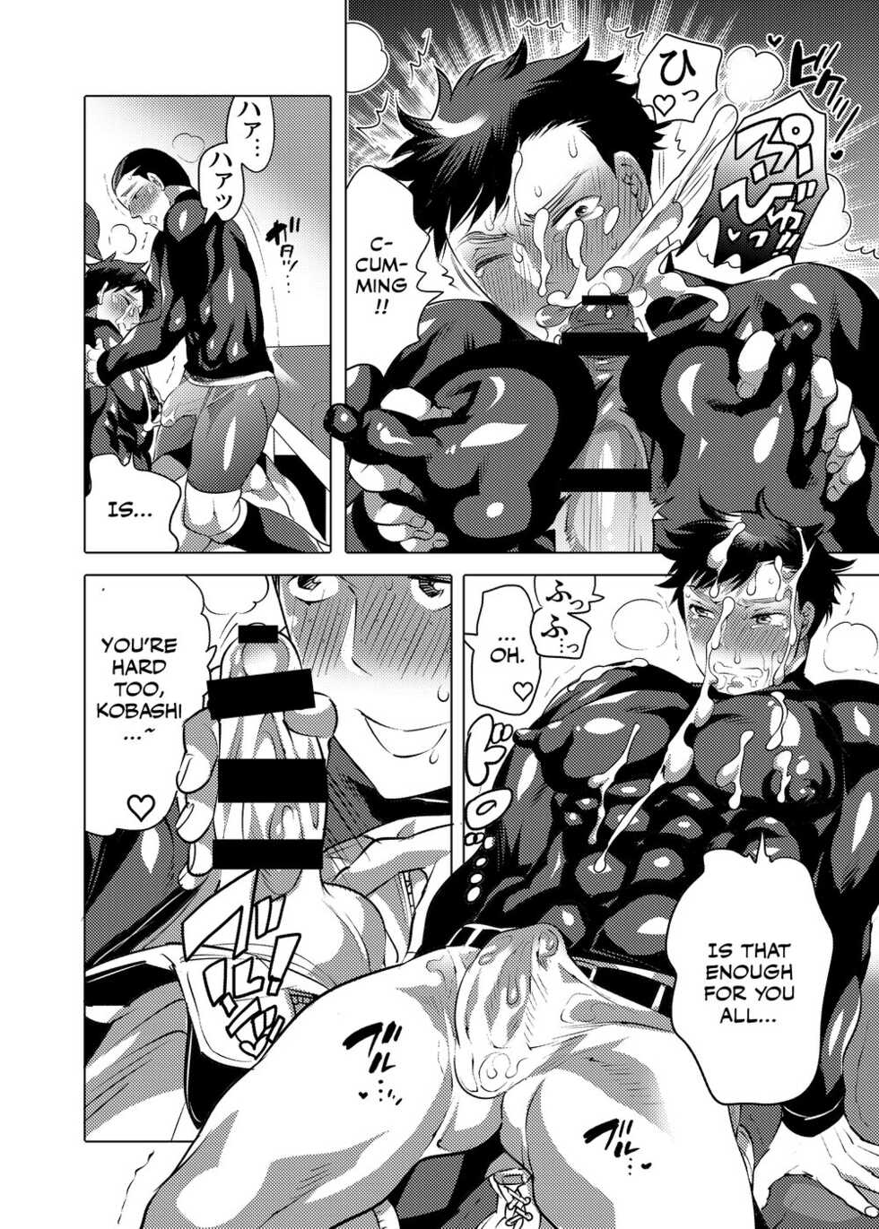 [HONEY QP (Inochi Wazuka)] Chintore Yakyuubu Nyuubu, Soku Homo Ochi [English] [Digital] - Page 15