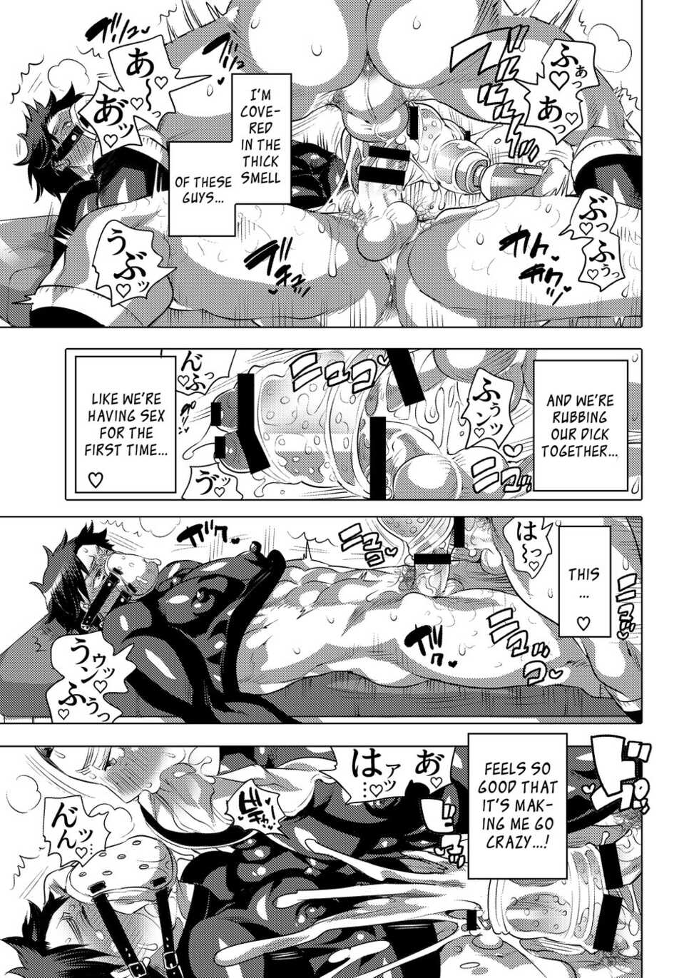 [HONEY QP (Inochi Wazuka)] Chintore Yakyuubu Nyuubu, Soku Homo Ochi [English] [Digital] - Page 28