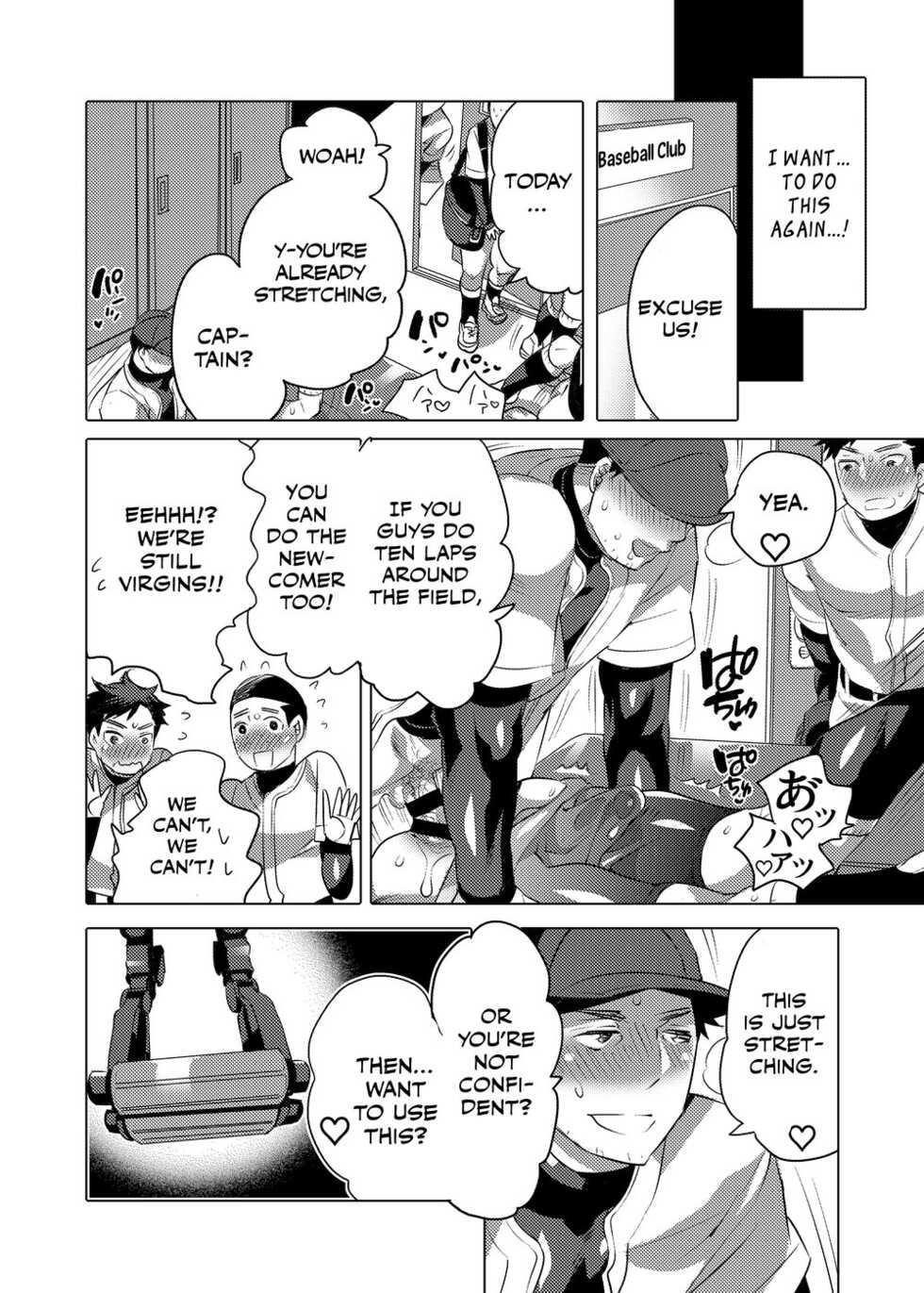 [HONEY QP (Inochi Wazuka)] Chintore Yakyuubu Nyuubu, Soku Homo Ochi [English] [Digital] - Page 29