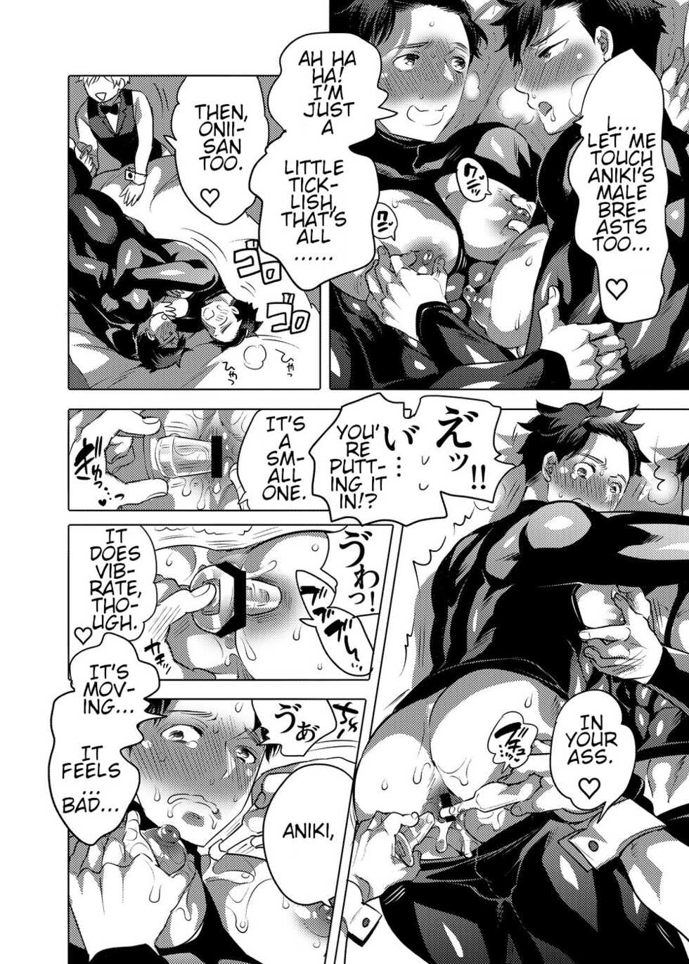 [HONEY QP (Inochi Wazuka)] Ochichi Hinpyoukai | Male Breast Competition [English] {BlackFallStar9} [Digital] - Page 20