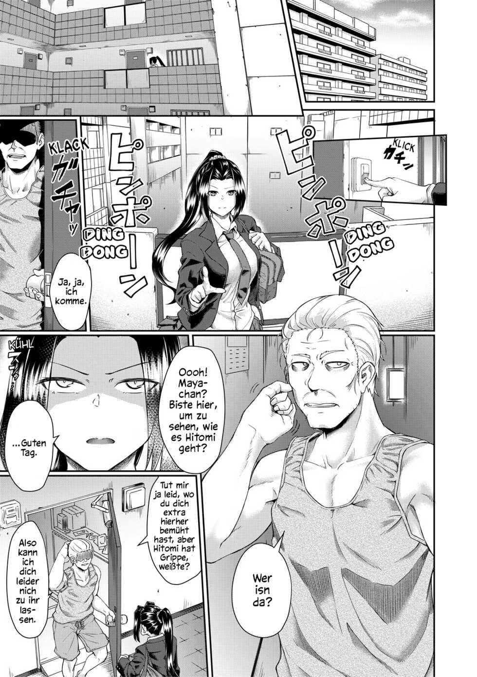 [Hirano Kawajuu] Tomonire | Gemeinsam Vergewaltigt (Shoujo Kyousei Seikou) [German] [Solas] [Digital] - Page 5