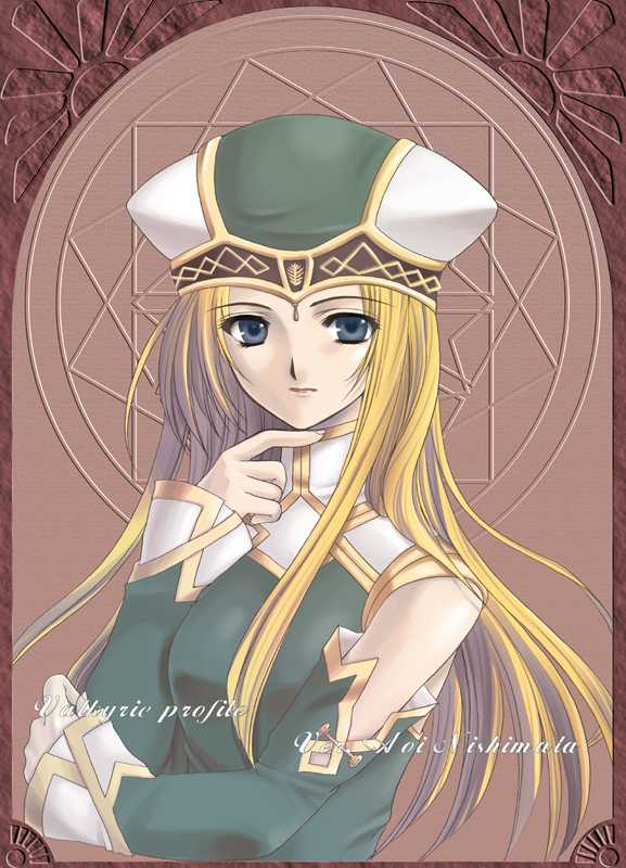 [JOKER TYPE]CG Collection Vol.01 Wish - Page 39