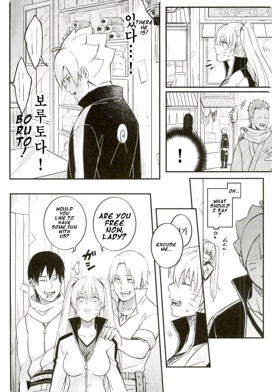 (SPARK11) [Yaoya (Tometo)] Ore no Musuko ga Nani datte!? | What is my son?! (Boruto) [English] {Felipe Jr} - Page 7