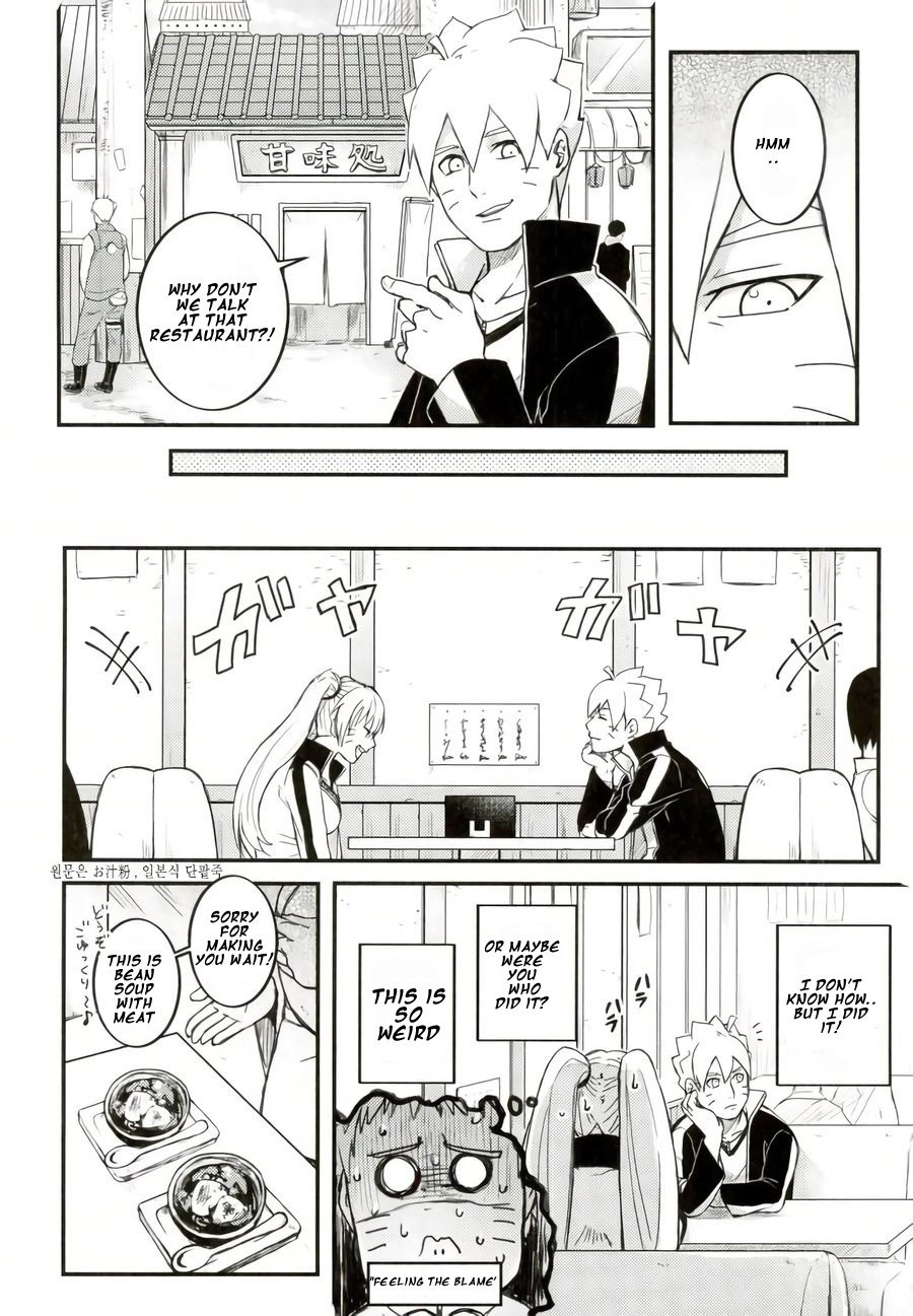 (SPARK11) [Yaoya (Tometo)] Ore no Musuko ga Nani datte!? | What is my son?! (Boruto) [English] {Felipe Jr} - Page 11