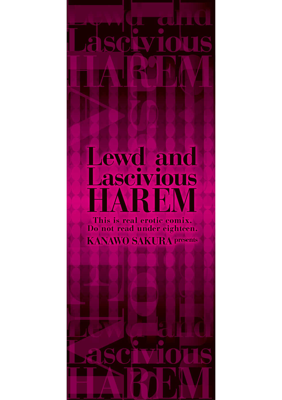 [Sakura Kanawo] Choro In Harem - Lewd and Lascivious HAREM [Digital] - Page 2