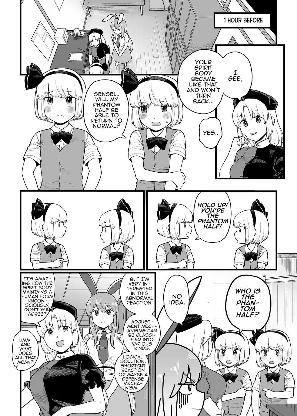 [Babaa no Mitsuboshi Restaurant (Koyama Shigeru)] Myon ga Futari ni Naru Hanashi (Touhou Project) [English] [MrBubbles] - Page 2