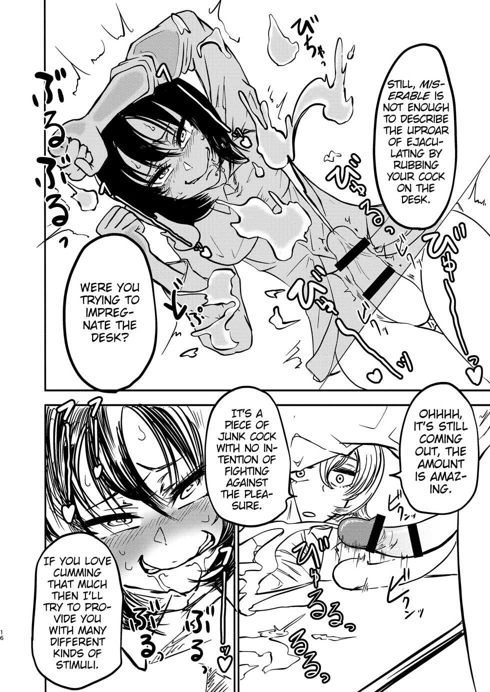 [Mikenekohanten (Sakamoto Kafka)] Ponkotsu Futa Robot Laboratory 1 [English] [MrBubbles] [Digital] - Page 18