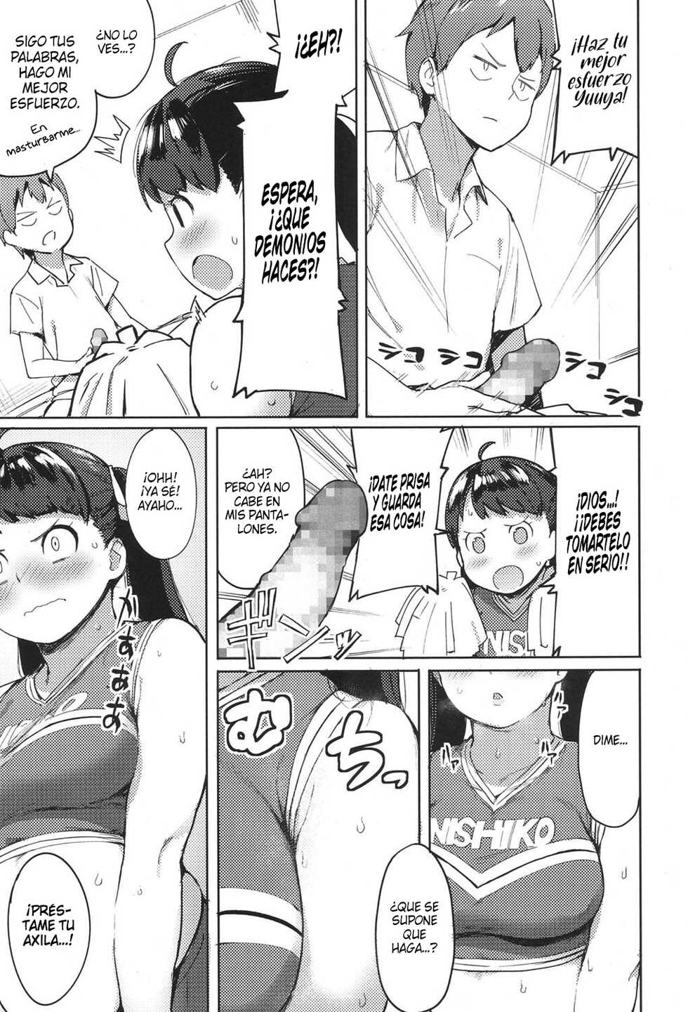 [Accio] Niku Niku Fatty! (COMIC Koh 2017-11) [Spanish] [NekoCreme] [Digital] - Page 9