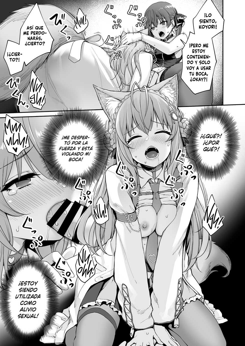 [Beni Murasaki (Benimura Karu)] Marine no Yari Chirakashi WEEK (Hololive) [Spanish] [L24scan] - Page 8