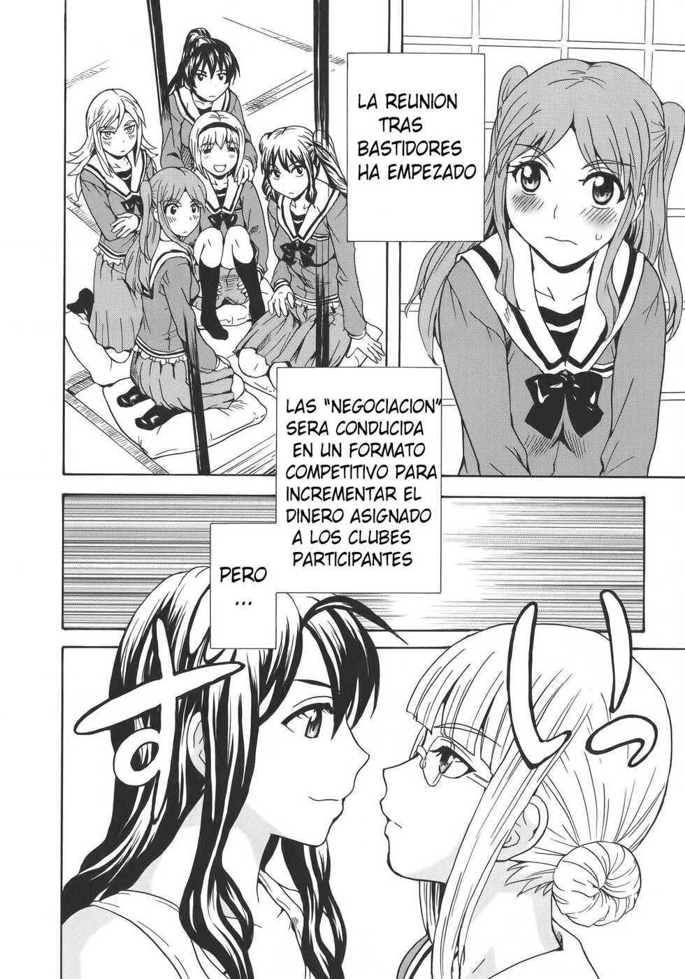 [Sudoo Kaoru] Calendula Joshi Seitokai! Bukatsu Yosan Seikyuu Kaigi Hen Sono 2 | Calendula Girls Student Council! Club Budget Request Meeting Story Part 2 (L -Ladies & Girls Love- 09) [Spanish] [Mugidanshi Fansub] - Page 3