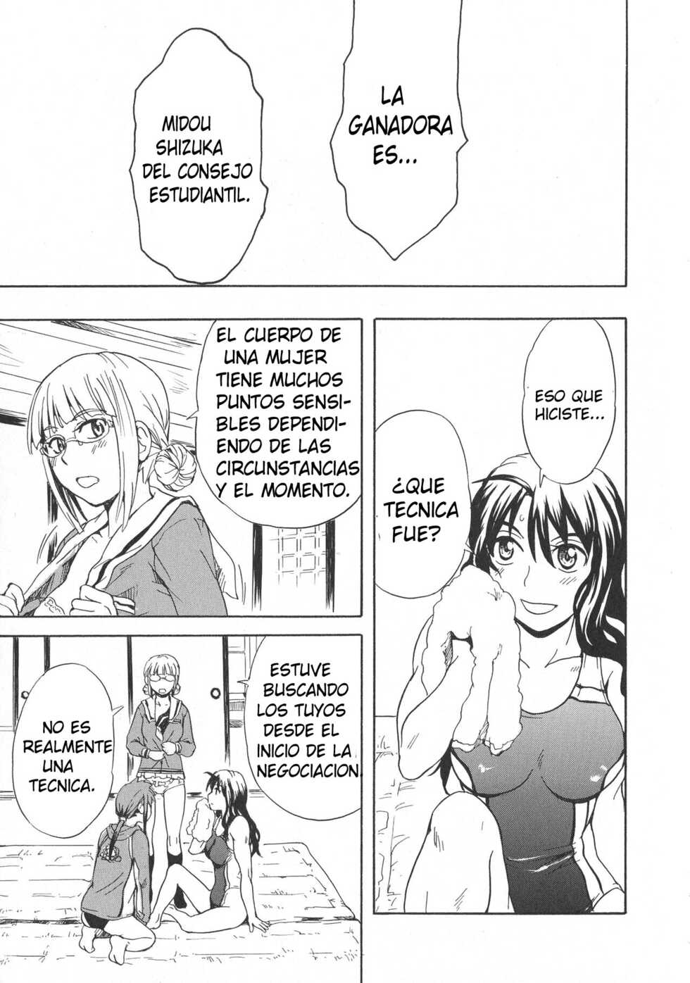 [Sudoo Kaoru] Calendula Joshi Seitokai! Bukatsu Yosan Seikyuu Kaigi Hen Sono 2 | Calendula Girls Student Council! Club Budget Request Meeting Story Part 2 (L -Ladies & Girls Love- 09) [Spanish] [Mugidanshi Fansub] - Page 22