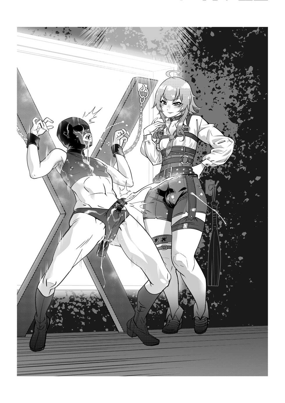 [Kishinosato Satoshi] Fasutoero Manga-shu (2) - Page 30