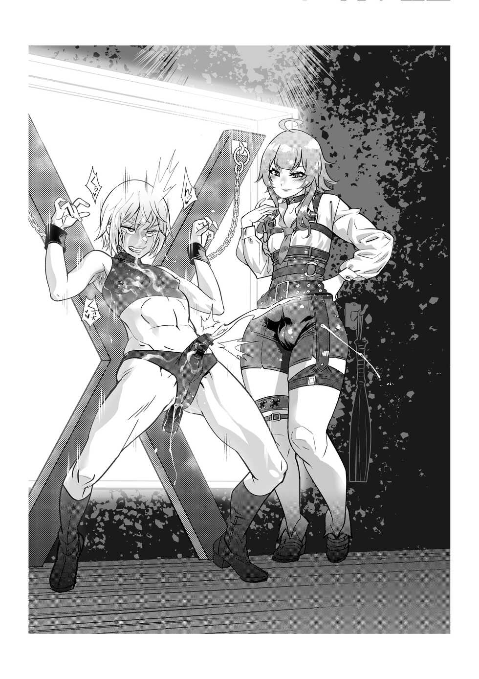 [Kishinosato Satoshi] Fasutoero Manga-shu (2) - Page 31