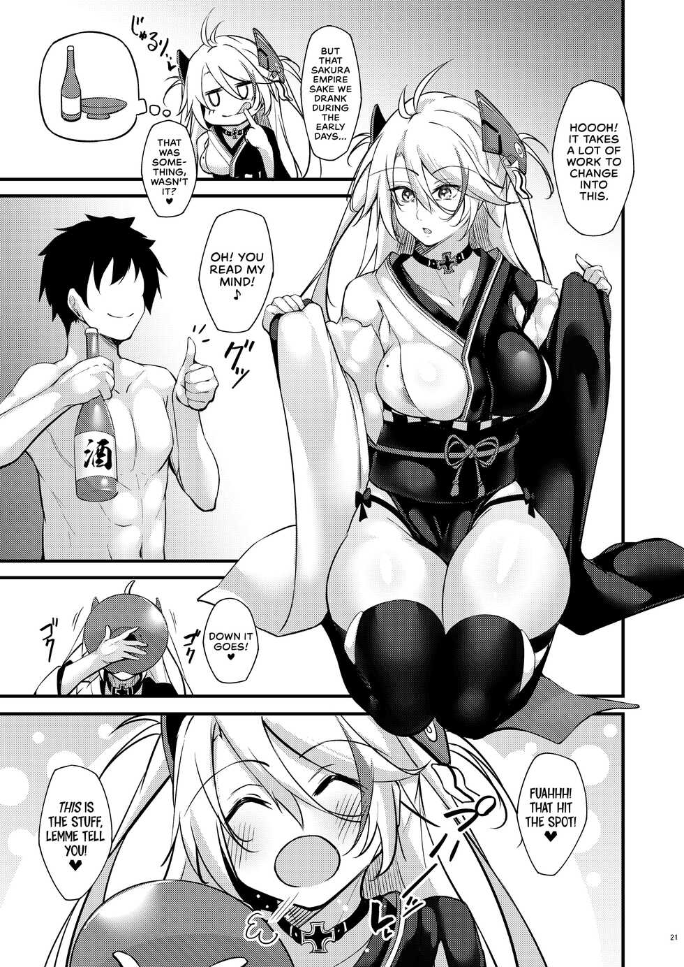 [Gakuen Ketsumeichou (Oriue Wato)] Dosukebe Lane ~ Prinz Eugen no Baai ~ | Azlewd Lane ~ Prinz Eugen Edition ~ (Azur Lane) [English] [head empty] [Digital] - Page 20