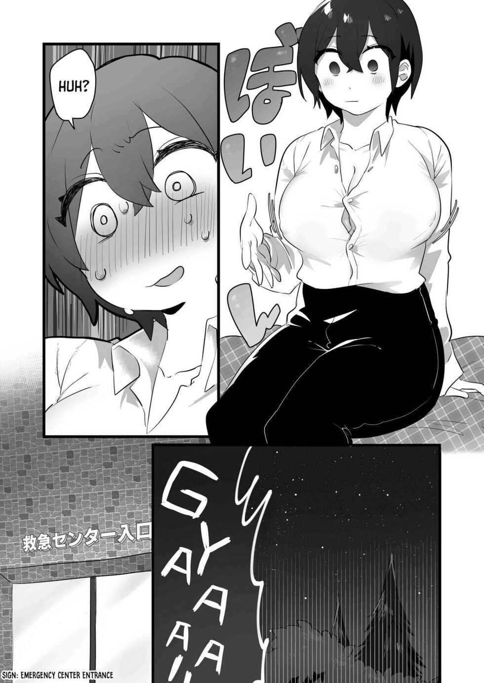 [Misaki (Ousato Notsuwa)] Suki de Onnanoko ni Natta Wakejanai!... Noni | I Didn't Become a Girl Because I Wanted to! And Yet... [Spanish] [Digital] - Page 6