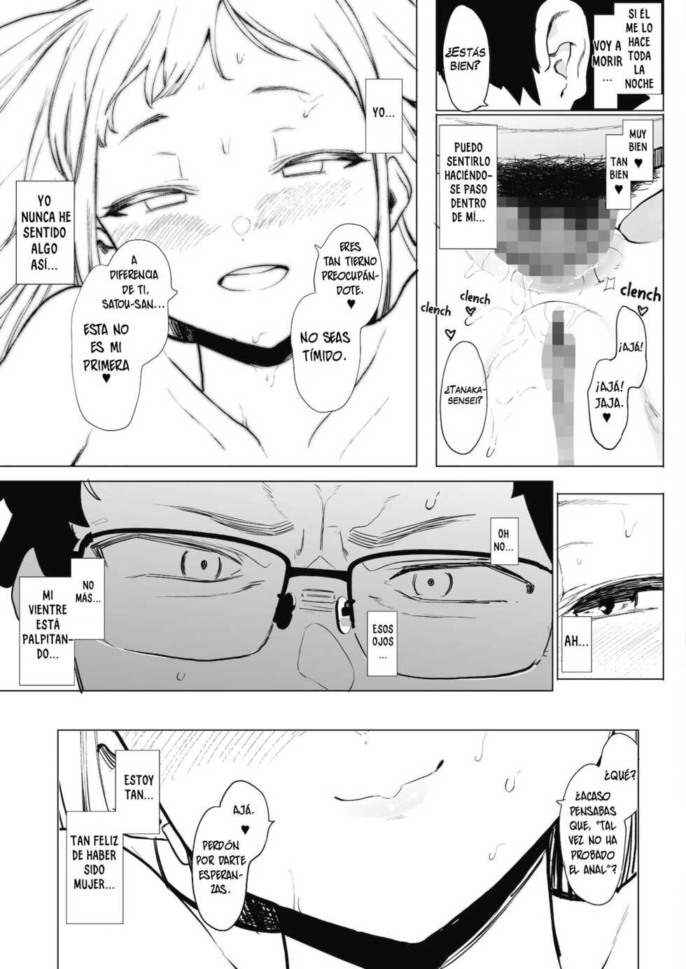 [Eightman] EIGHTMANsensei no okage de Kanojo ga dekimashita! 2 | I Got a Girlfriend with Eightman-sensei's Help! 2 (COMIC HOTMILK 2021-10) [Spanish] [Digital] - Page 27