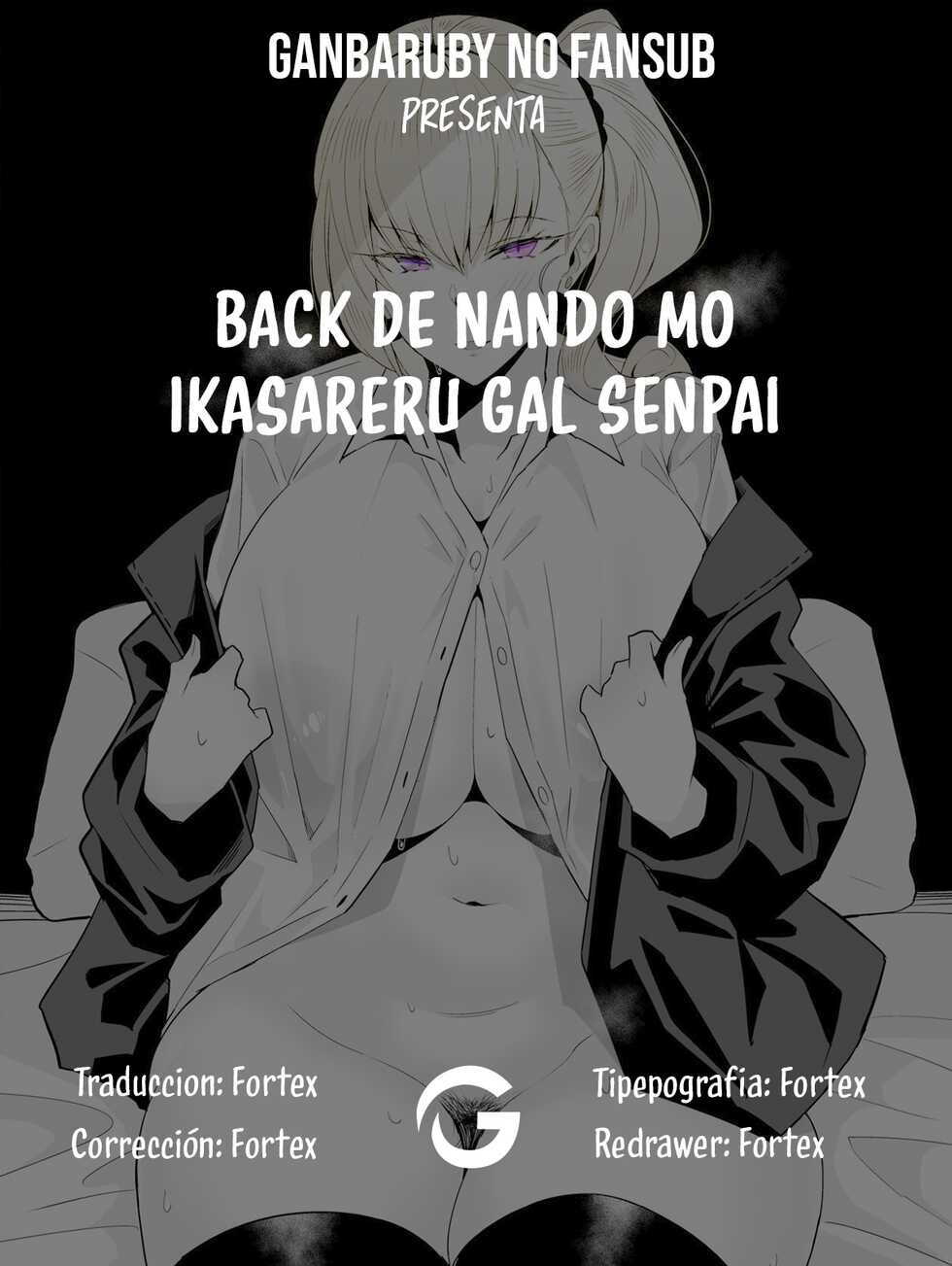 [Arimura Daikon] Back de Nando mo Ikasareru Gal Senpai [Spanish] - Page 10