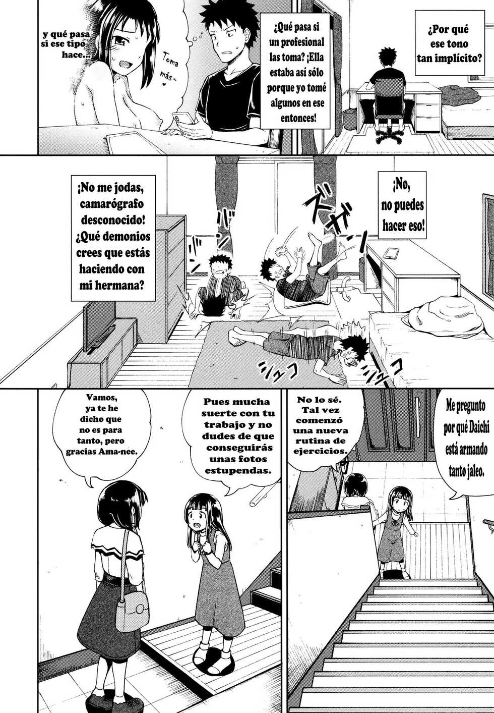 [Poncocchan] Nakayosi Apuri Ch.2 | Get-Along App Ch.2 (Yarashii Kibun ni Naru Appli Ane to Ore to Imouto to) [Spanish] - Page 4