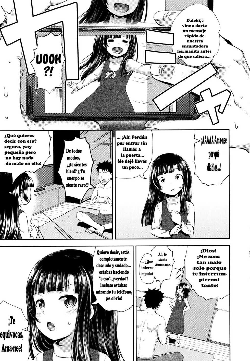 [Poncocchan] Nakayosi Apuri Ch.2 | Get-Along App Ch.2 (Yarashii Kibun ni Naru Appli Ane to Ore to Imouto to) [Spanish] - Page 7