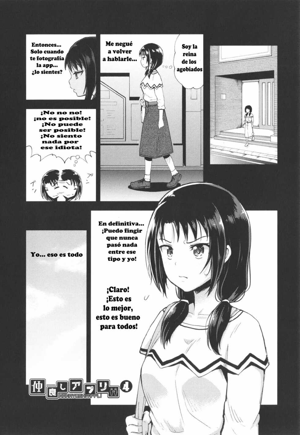 [Poncocchan] Nakayosi Apuri Ch.4 | Get-Along App Ch.4 (Yarashii Kibun ni Naru Appli Ane to Ore to Imouto to) [Spanish] - Page 1