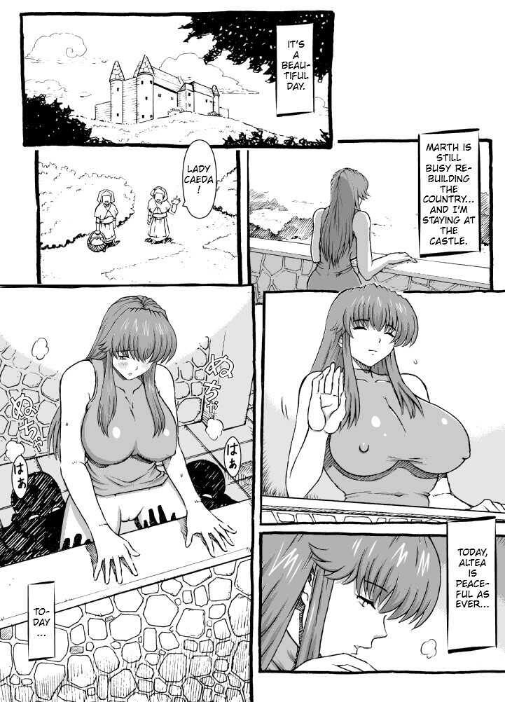 [Lunaterk] Sayonara Marth-sama 2 | Goodbye, Marth 2 (Fire Emblem Mystery of the Emblem) [English] - Page 2