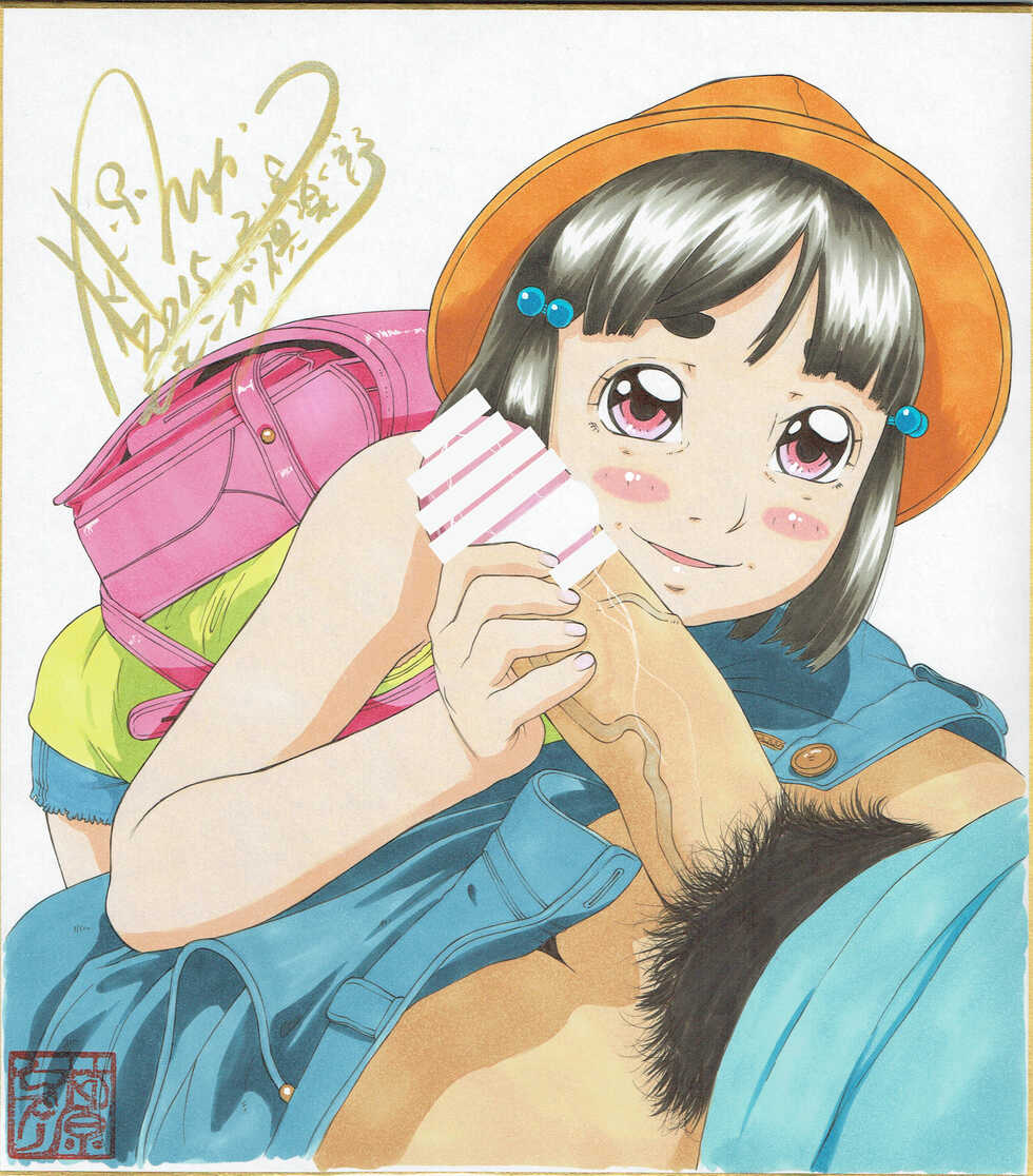 [Momonga Club (Hayashibara Hikari)] Shikishi Zukan 3 - Page 23