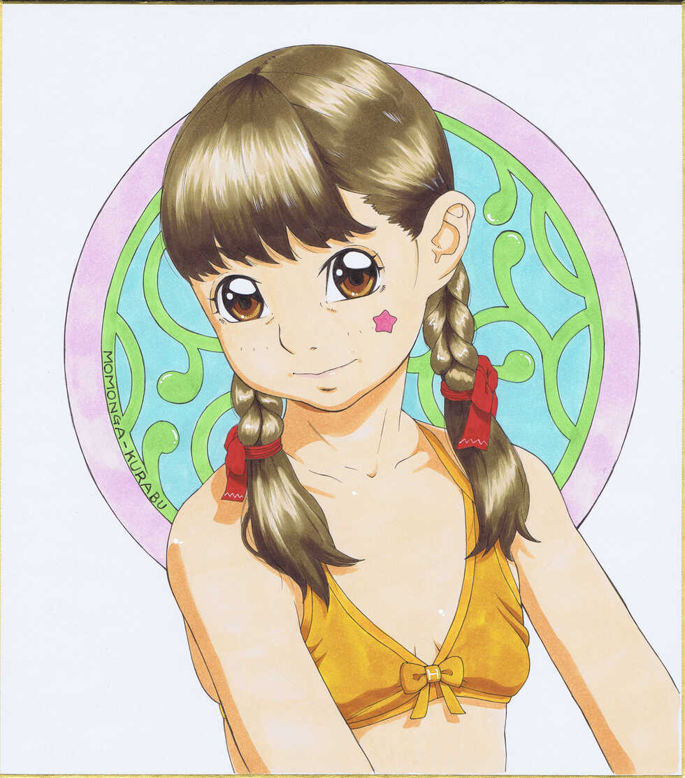 [Momonga Club (Hayashibara Hikari)] Shikishi Zukan 3 - Page 37