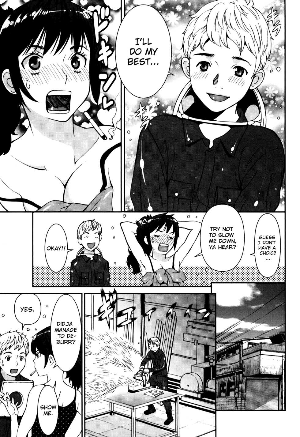 [Tamakoshi Hiroyuki] GIRLS BE…1 Ch 1-3 [English] [RyuugaTL] - Page 11