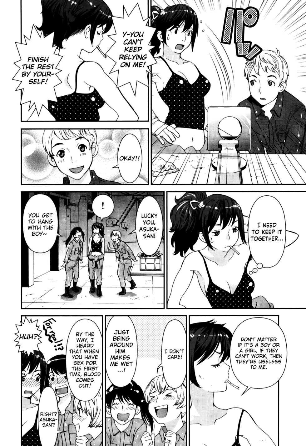 [Tamakoshi Hiroyuki] GIRLS BE…1 Ch 1-3 [English] [RyuugaTL] - Page 14