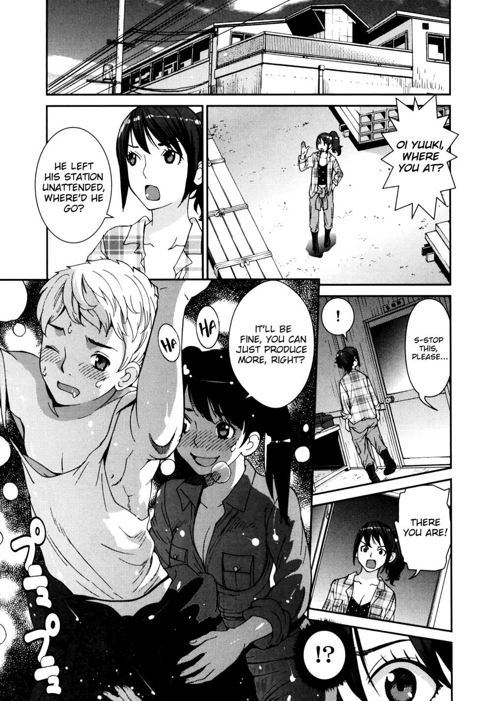 [Tamakoshi Hiroyuki] GIRLS BE…1 Ch 1-3 [English] [RyuugaTL] - Page 17