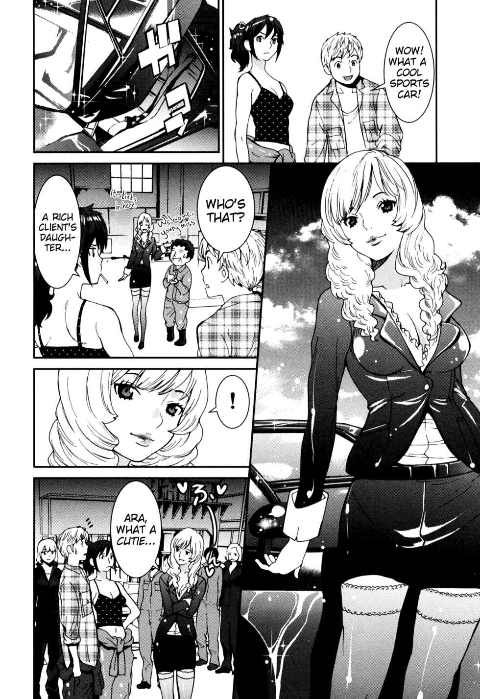 [Tamakoshi Hiroyuki] GIRLS BE…1 Ch 1-3 [English] [RyuugaTL] - Page 22