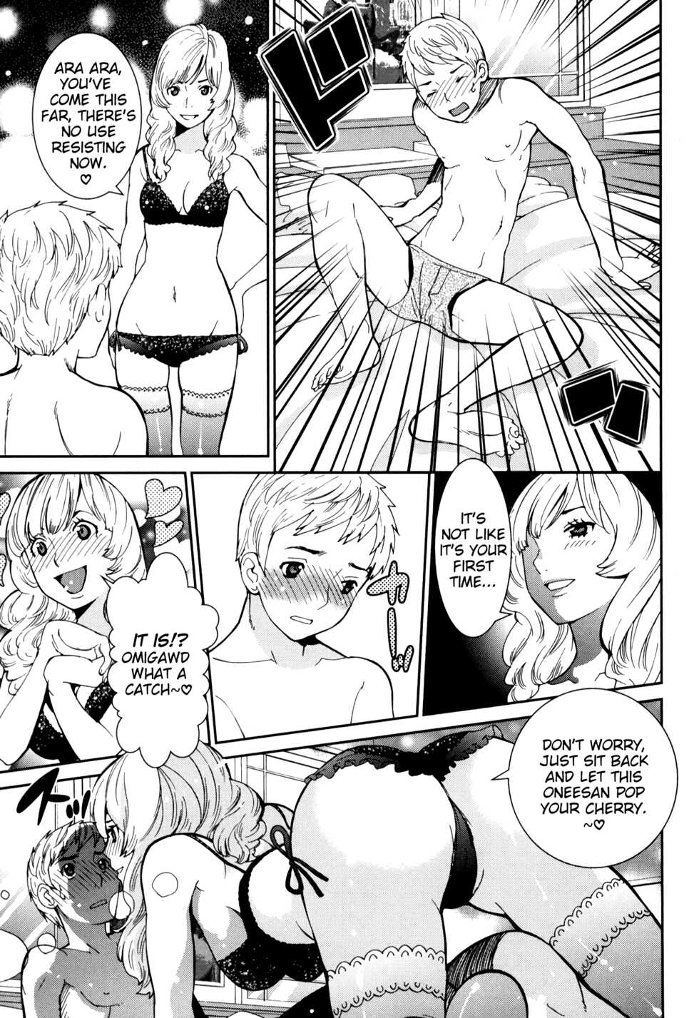 [Tamakoshi Hiroyuki] GIRLS BE…1 Ch 1-3 [English] [RyuugaTL] - Page 29