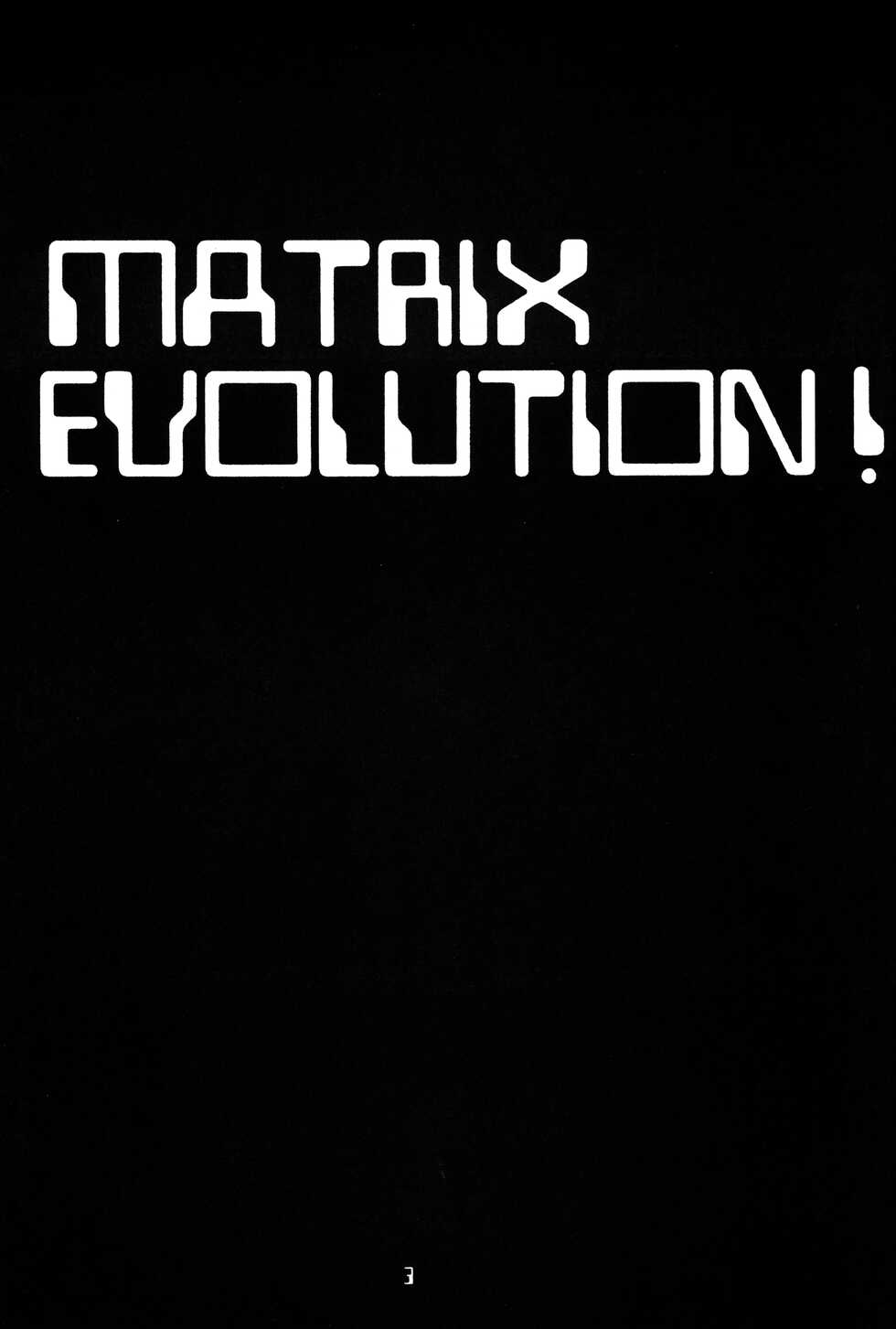[Gedo Shokai (Murasame Ha)] Matrix Evolution! (Digimon Tamers) - Page 2