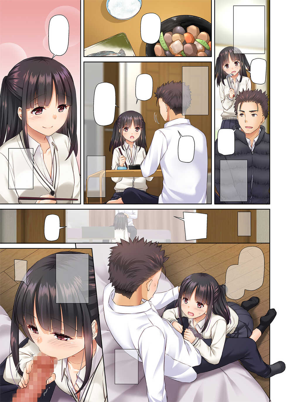 [Digital Lover (Nakajima Yuka)] Wakeari Shoujo to Dousei Seikatsu DLO-11 [Textless] - Page 28