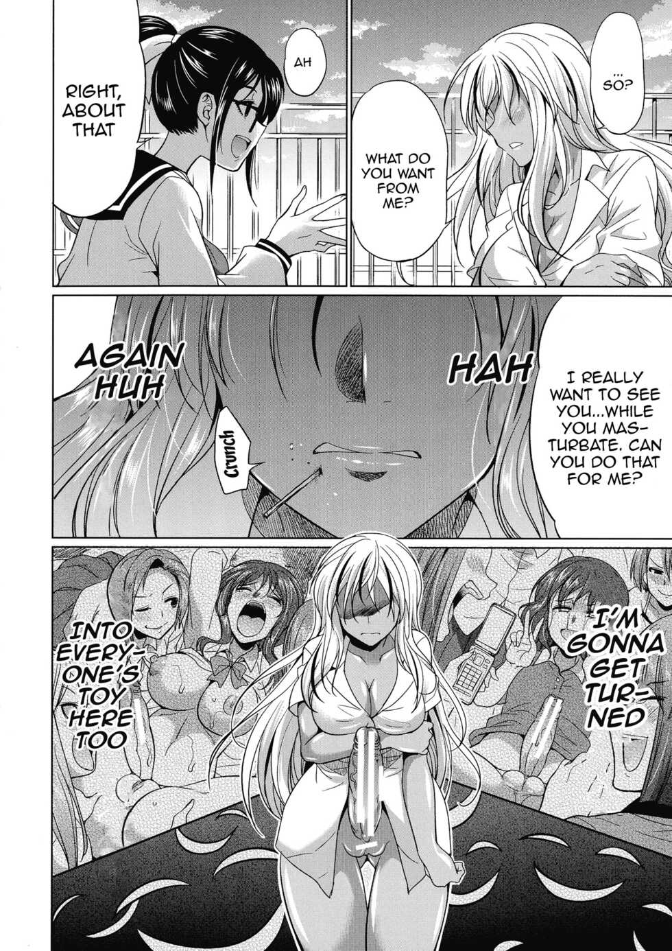 [Gekka Kaguya] Futanari Gal VS Bitch Shimai | Futanari Gal vs Bitch Sisters Ch. 1-4 [English] {Doujins.com} [Digital] - Page 21