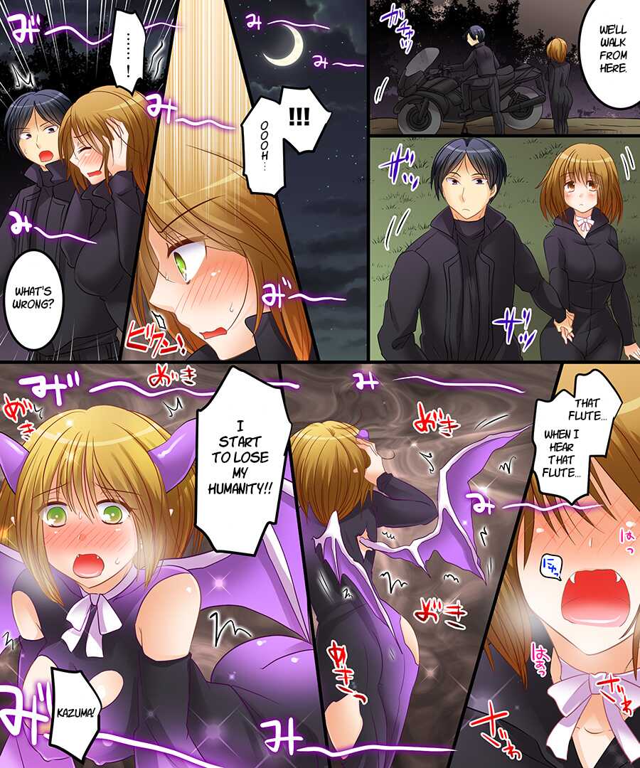 [Amulai Sweet Factory] Succubus, Level 1? [Digital] [English] [WisdomWapiti] - Page 23