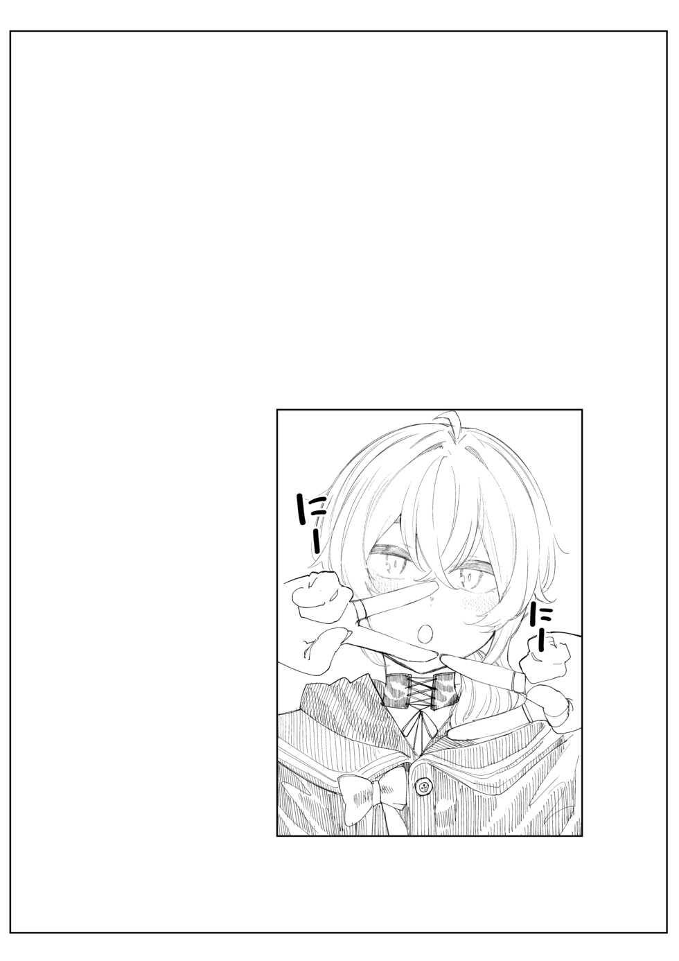 [140km/h (Akagi Asahito)] Furyouppoi Kanojo to Daradara ××× Shitai. - Page 38