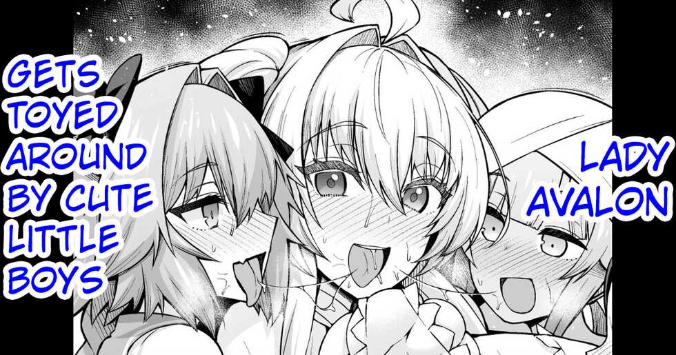 [Ankoman] Lady Avalon, Kawaii Otokonoko ni Hodasareru | Lady Avalon Gets Toyed Around By Cute Little Boys (Fate/Grand Order) [English] [hardcase8translates] - Page 1