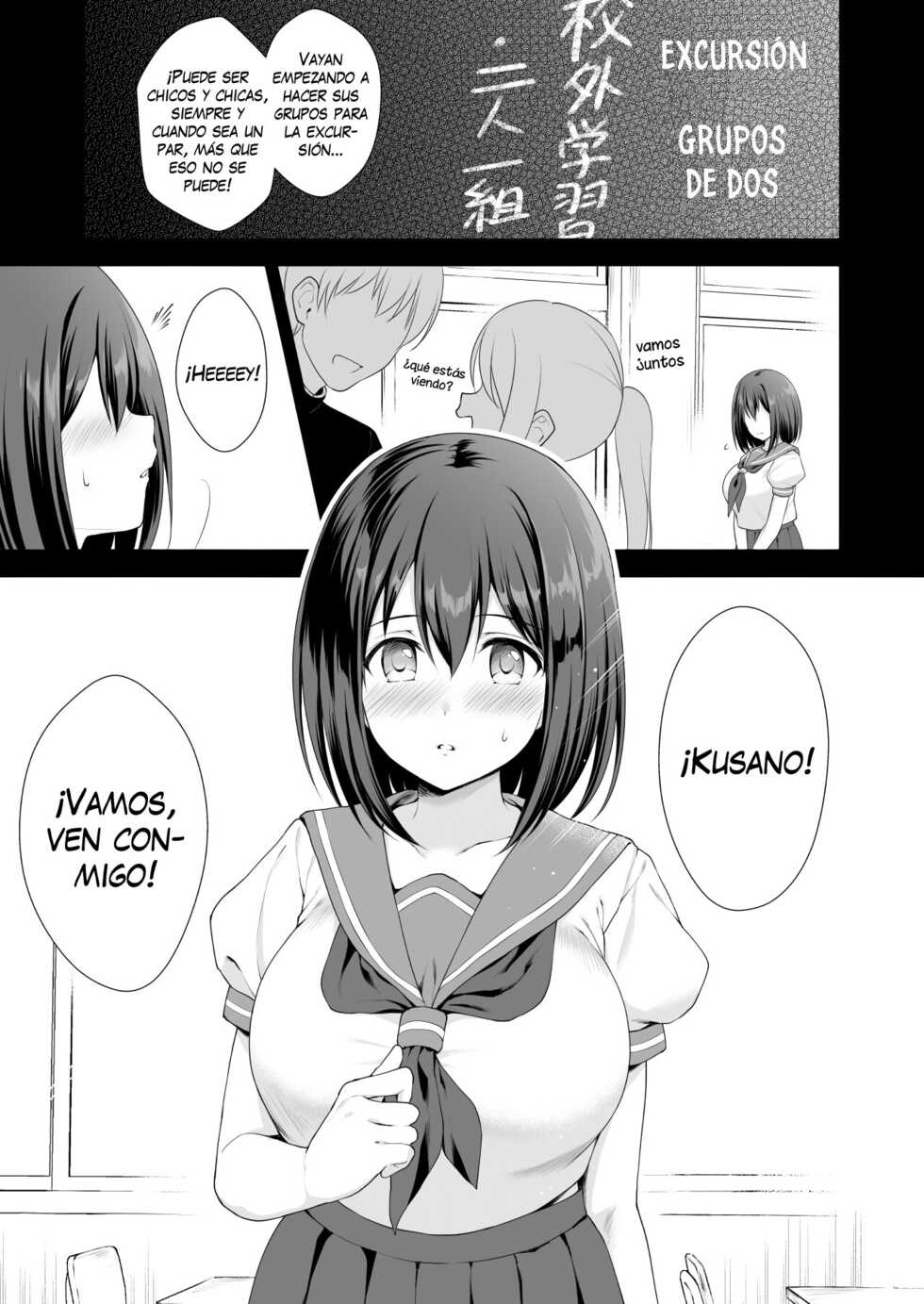 [Tanabata Milky Way (Yue)] YuiConne! (Princess Connect! Re:Dive) [Spanish] [Digital] - Page 3