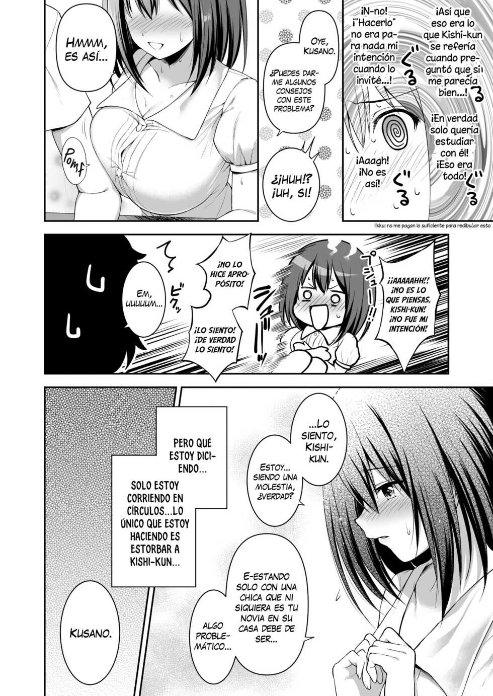 [Tanabata Milky Way (Yue)] YuiConne! (Princess Connect! Re:Dive) [Spanish] [Digital] - Page 10