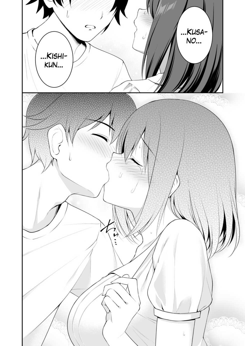 [Tanabata Milky Way (Yue)] YuiConne! (Princess Connect! Re:Dive) [Spanish] [Digital] - Page 14