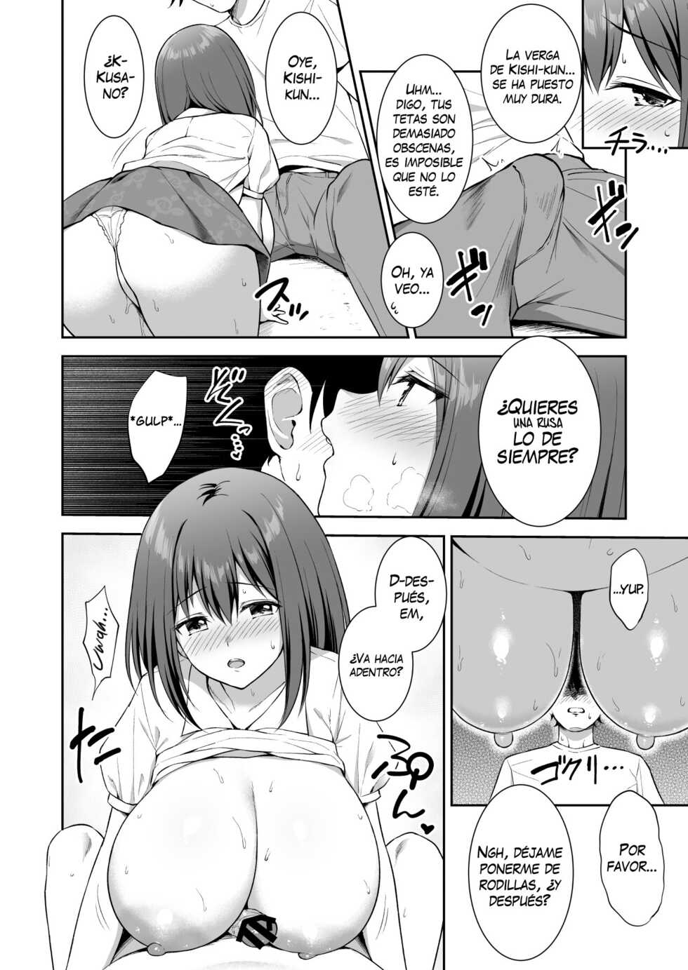 [Tanabata Milky Way (Yue)] YuiConne! (Princess Connect! Re:Dive) [Spanish] [Digital] - Page 20