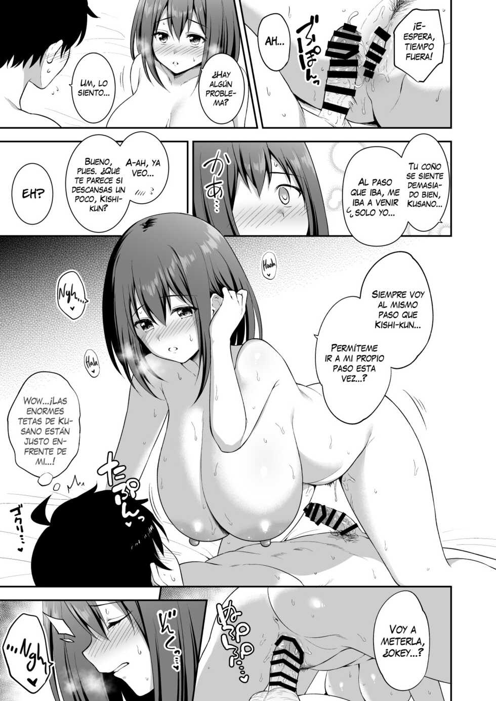 [Tanabata Milky Way (Yue)] YuiConne! (Princess Connect! Re:Dive) [Spanish] [Digital] - Page 29