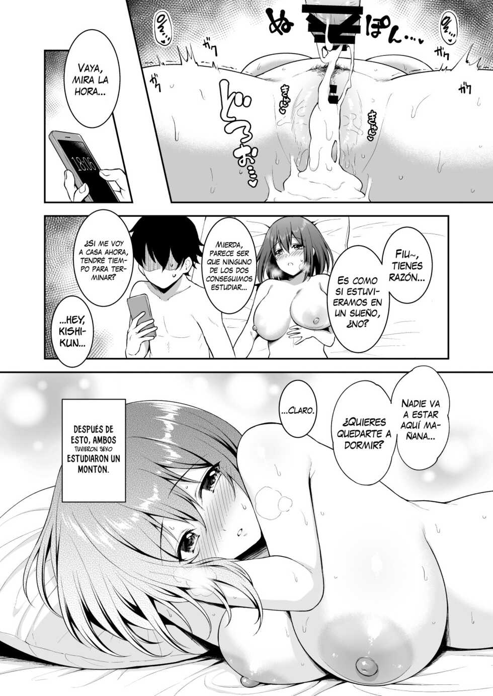[Tanabata Milky Way (Yue)] YuiConne! (Princess Connect! Re:Dive) [Spanish] [Digital] - Page 34