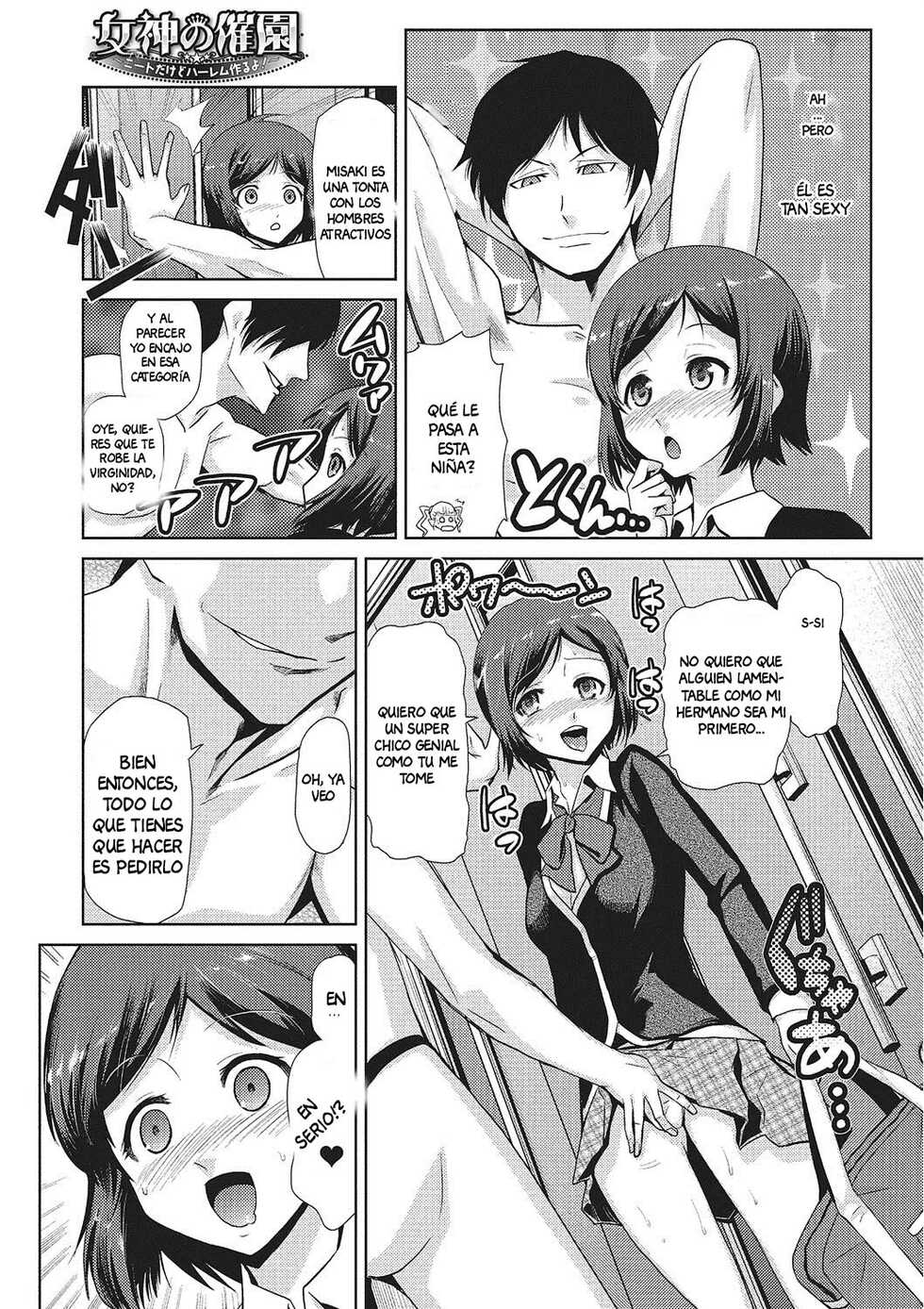 [Kakashi Asahiro] Megami no Saien | Garden of the Goddess Ch.1-2 [Spanish] [Digital] - Page 9