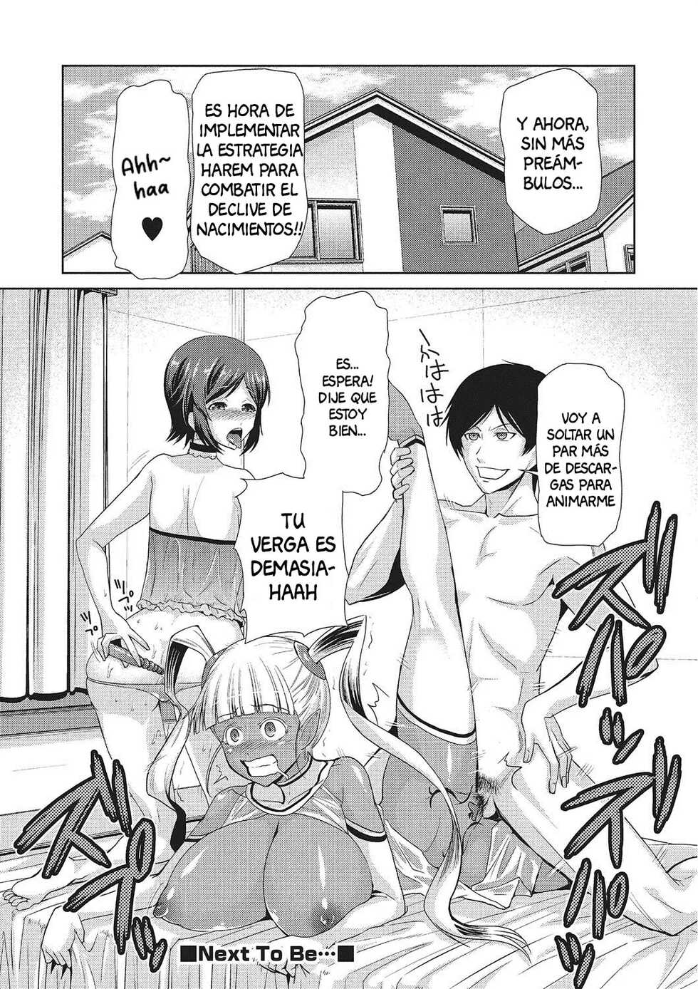 [Kakashi Asahiro] Megami no Saien | Garden of the Goddess Ch.1-2 [Spanish] [Digital] - Page 20