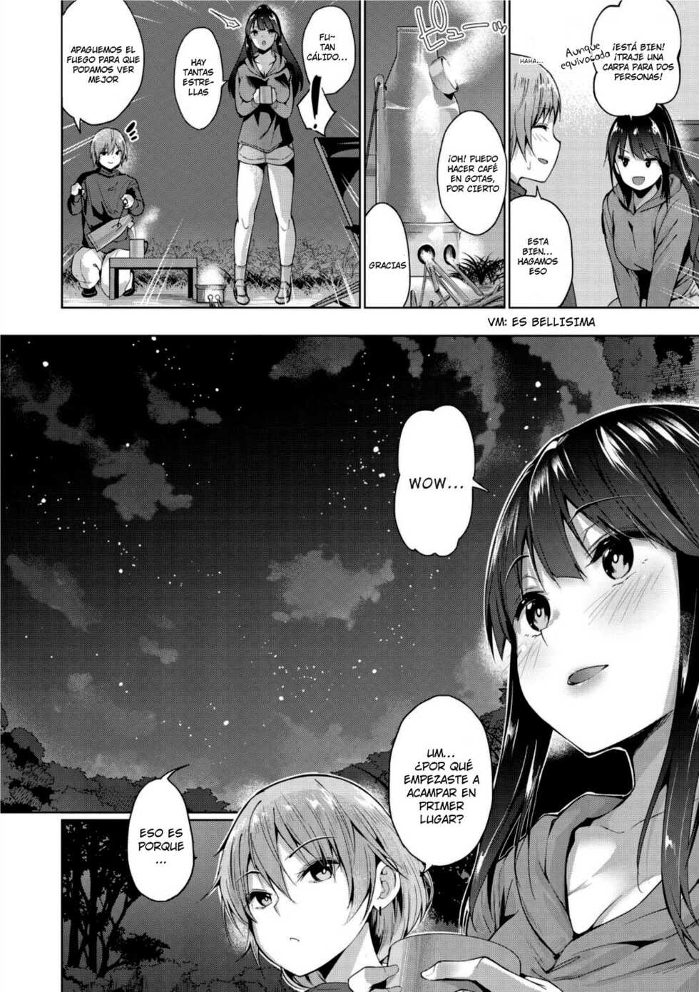 [Amasora Taichi] Solo Camp Debut ♥ (COMIC Masyo 2020-11) [Spanish] [Digital] - Page 4