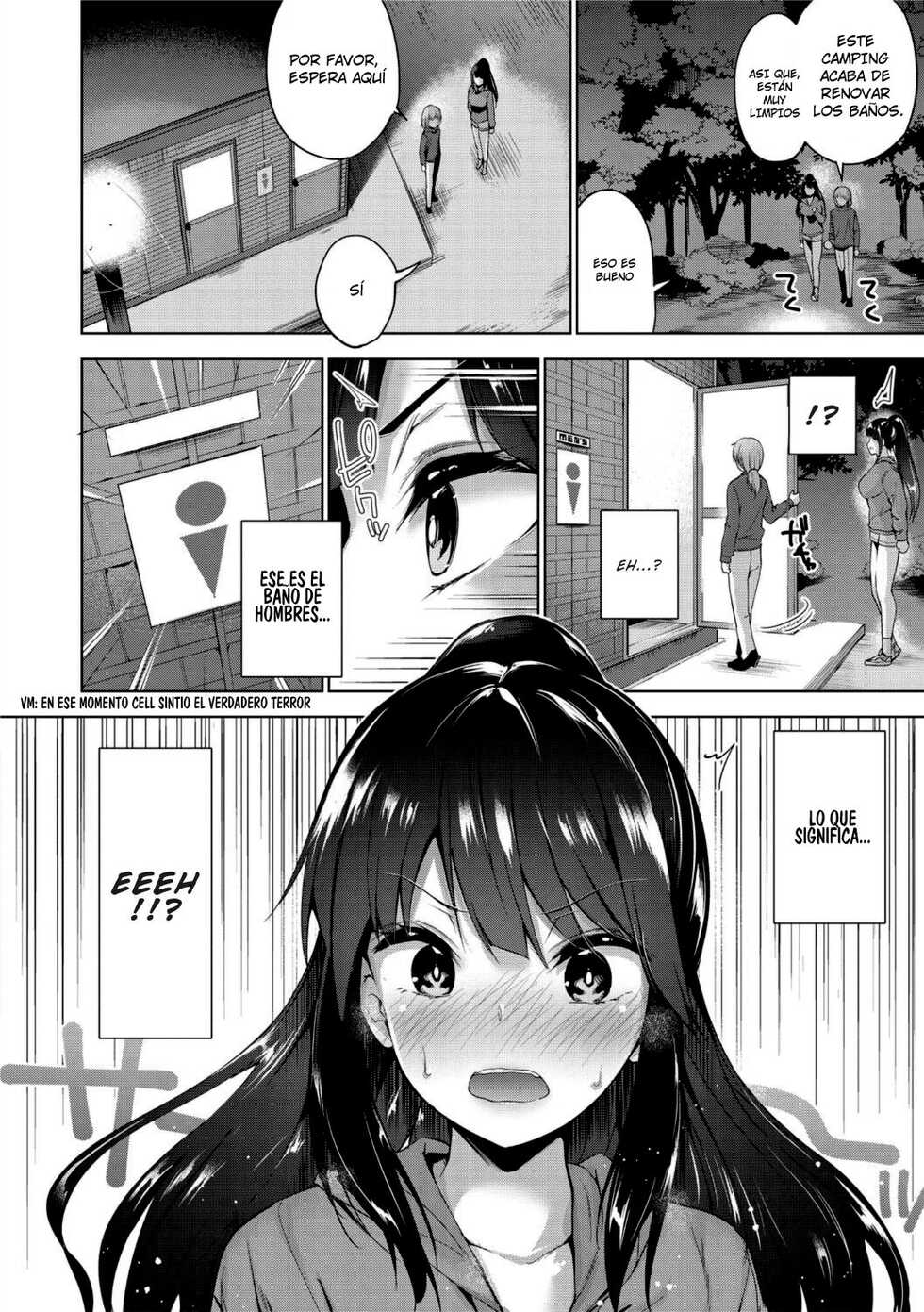 [Amasora Taichi] Solo Camp Debut ♥ (COMIC Masyo 2020-11) [Spanish] [Digital] - Page 6